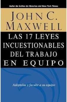 17 Leyes Incuestionables del Trabajo en Equipo ?Revisado