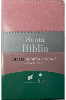 Image of Biblia RVR 1960 Letra Grande Tamaño Manual Tricolor Rosa Blanco Turquesa