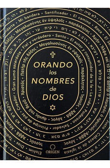 Orando los Nombres de Dios